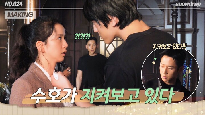 [Making film] Whne Yeongro is held by his throat..!!!! Here goes Lim Suho❣ | ep.24 Snowdrop