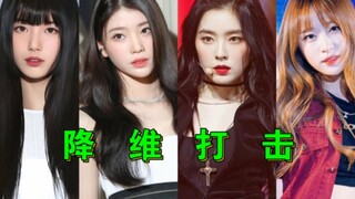 KPOP lại có nhóm nhạc được đặt theo tên thành viên: