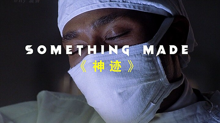 Mimpi ada karena kita, dan kita bertahan hidup karena mimpi.