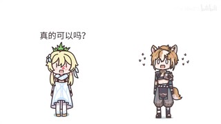 [Dubbing/Genshin Impact] Goro memakai set Warna Laut