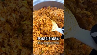 What I Ate for Lunch at School in Korea Part 66 🇰🇷 #korea #seoul #mukbang #koreanfood