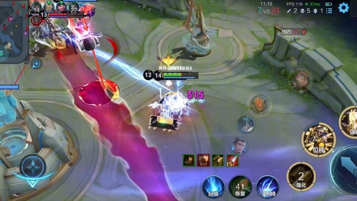 "ما هي الإحساس بالقمع؟" (بين علامتي تنصيص)