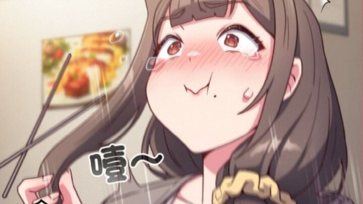 I met this amazing aunt boss at work, she's so cute it's breathtaking! Recommended Korean comics abo