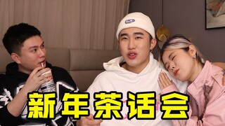 201T's last group performance before going solo