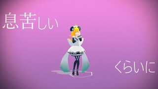 【mmd di gi charat】ピョコラ＝アナローグ三世で[a]ddiction