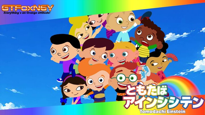 Tomodachi Einstein Season 1 opening (Creditless)