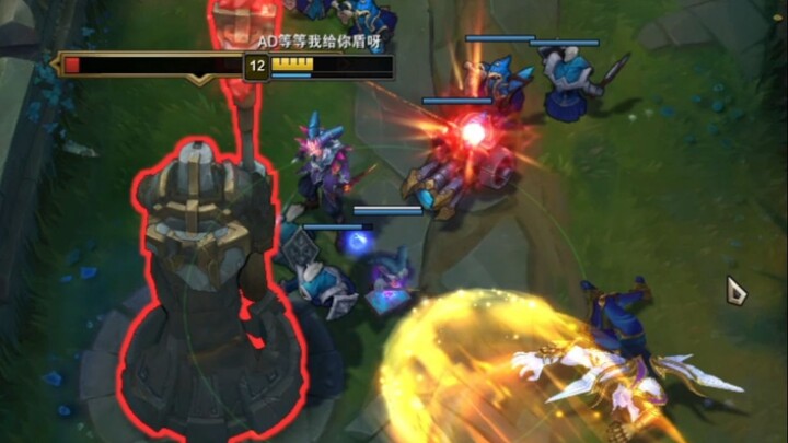 Ezreal, oh, you still think you can kill me?