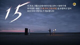 09.When The Devil Calls Your Name (2019) sub indo