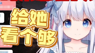[Meili] If you keep doing this, sooner or later... you will be healthy