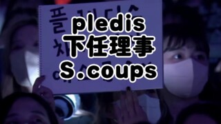 【克拉岛Day2】不容错过的手幅整活环节