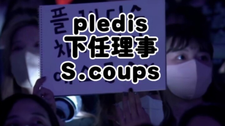 【Krakow Island Day 2】Don't Miss the Fun Hand Banner Segment