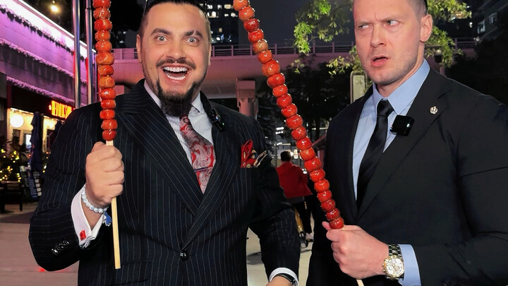 Who hasn’t tried the one-meter-long candied hawthorn stick that my best buddy bought yet!