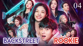🇰🇷 | Backstreet Rookie Tagalog Dubbed Episode 4
