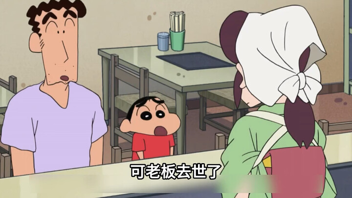 What kind of quirky restaurant owners has Xiao Xin run into?