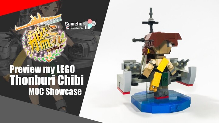 Preview my LEGO KanColle Chibi