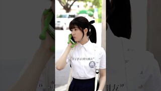 Zhao Lusi X Hidden Love Douyin Update 20.06.23 | Coming Soon 20th June 2023! | BTS