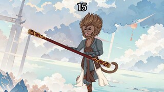 第十五集：齐天大圣孙悟空