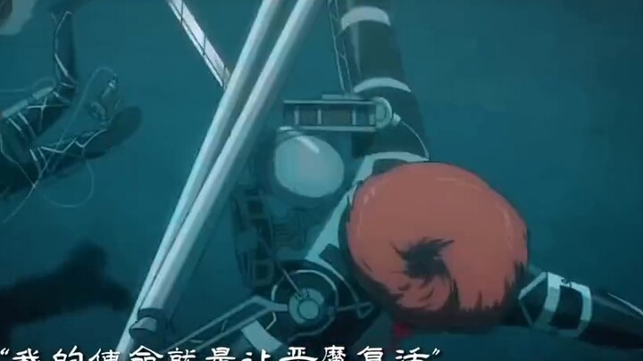 Mr. Fu is a real man, give your heart to me