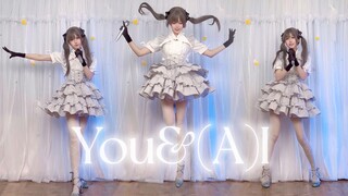 如果命中注定  希望那人是你「You＆(A)I」