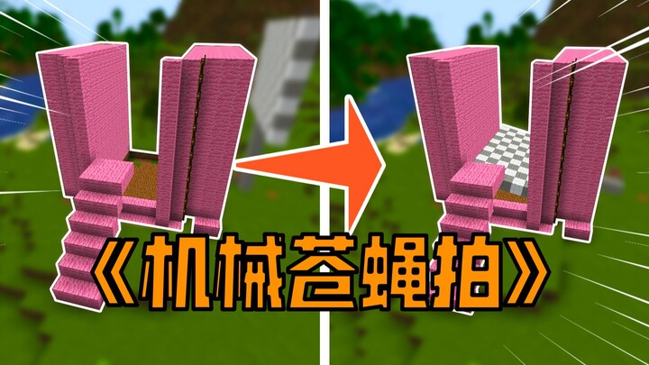 这个机械过分智能但毫无软用