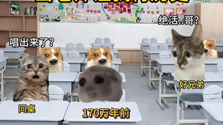 Ketika Guru Meminta Aku Menghafal Sejarah