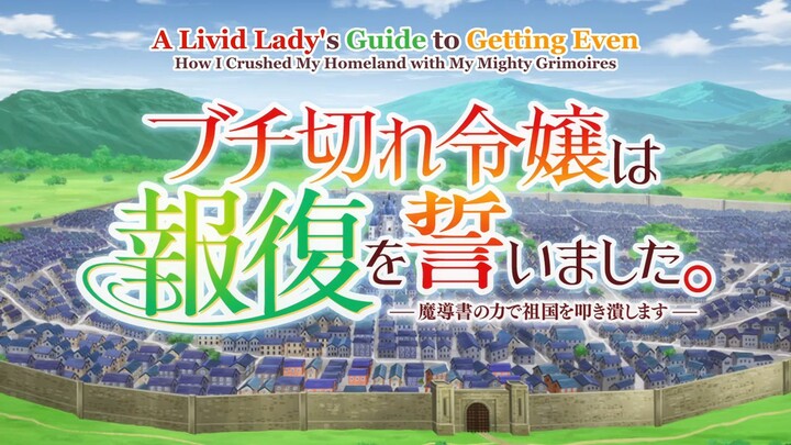 A Livid Lady's Guide to Getting Even: How I Crushed My Homeland with My Mighty Grimoires Episode 5