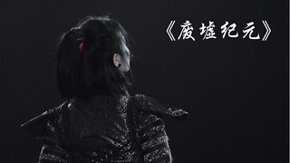 So dashing! General, please come and marry me! With a single sword dance, I move the four corners of