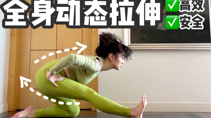 Tubuh kaku di musim dingin? Coba lihat peregangan dinamis paling efisien ini!