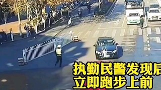 这些善良的中国人，好人一生平安，点个赞吧