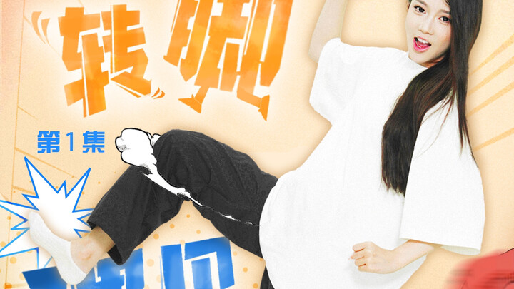 Mess with me, and you’ve just kicked a brick wall!