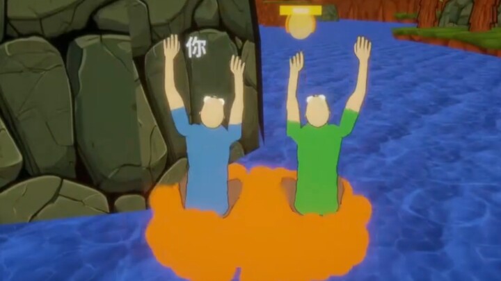 Kapal pasti harus berada di atas air