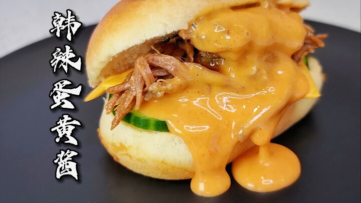 [Chef Neil] Don’t Let the Guys Find Out This Recipe—Spicy Korean Egg Mayo!