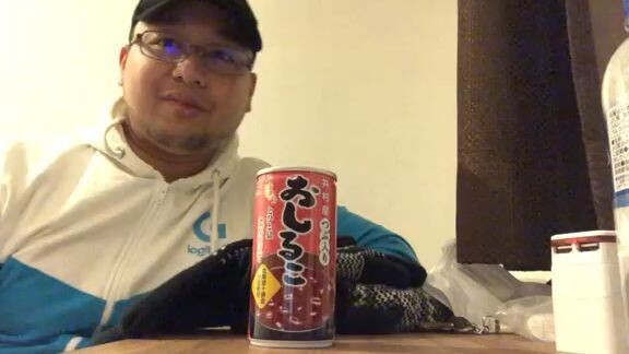 ป๋ารัก Vlog01  - ไปเยือนญี่ปุ่นวันแรก ประทับใจอะไรบ้าง