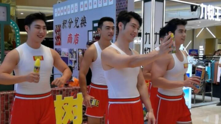 يويشو: فلاش موب @ ويوه، تغطية مباشرة من الموقع