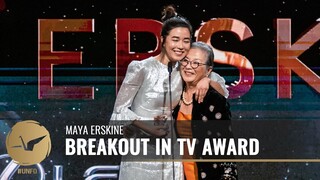 Maya Erskine Wins the Breakout in TV Award (LIVE from the 18th Unforgettable Gala 2019)