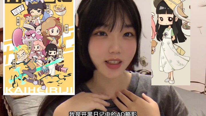 She’s here, she’s here, she’s here [Find a partner doge][Find a partner doge]… (repeated six times)