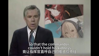 碧蓝航线港区新闻周报第二十二期
