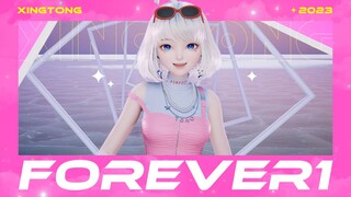 【Forever 1】❤️永远少女时代，唯一指定心动女孩！❤️