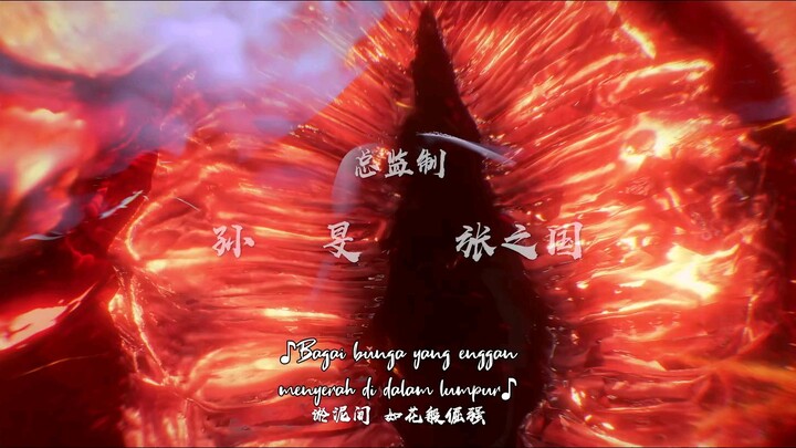 Aphotheosis Episode 109 Sub Indo