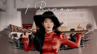 Jang Man Wol || 7 Rings