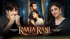 Raaja Rani - Episode 01 Pakistani drama