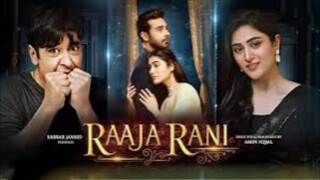Raaja Rani - Episode 01 Pakistani drama