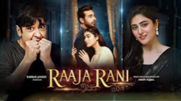 Raaja Rani - Episode 04 [ Hina Afridi & Faysal Qureshi ] Digitally Sponsored By Dia
