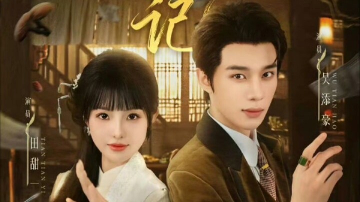 [ Bản Đẹp ] Ký Sự Thuần Phục Kiêu Ngạo ( Ngô Thiêm Hào , Điền Điềm Nhất )