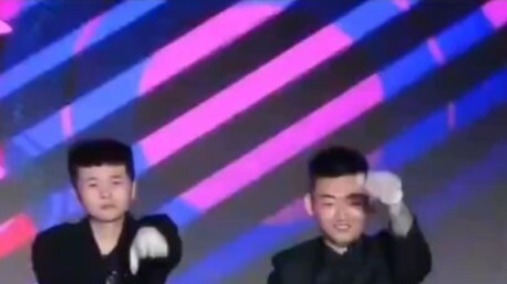 Qinghai Shake "Set Ketiga Senam Radio"