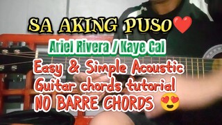 Sa aking puso ❤️ easy simple acoustic guitar chords tutorial by Ariel Rivera l Kaye Cal #tutorial