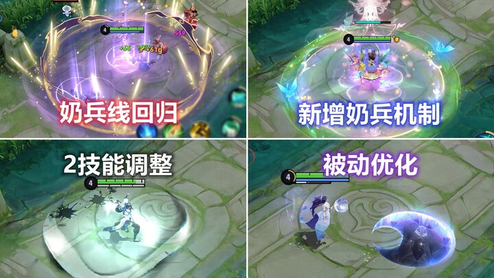 Dòng lính sữa Dương Ngọc Hoàn trở lại, Thái Văn Cơ được tăng sức mạnh ở cấp sử thi, nội tại Hải Nguy