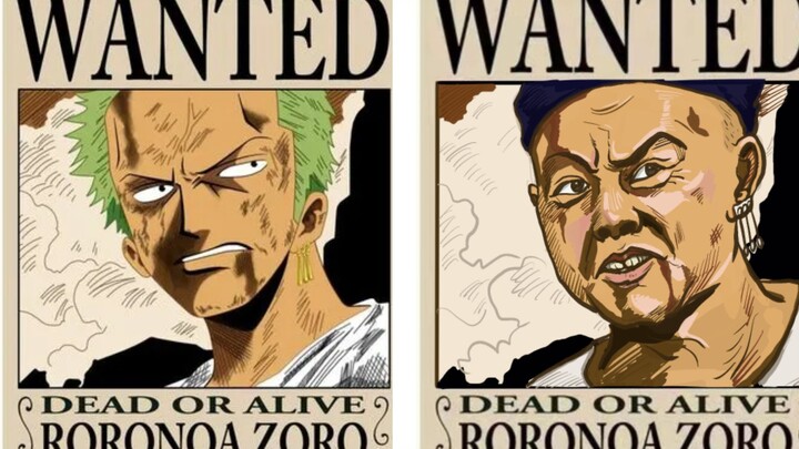 Rujiao’s “original” bounty poster for Zoro has been released!