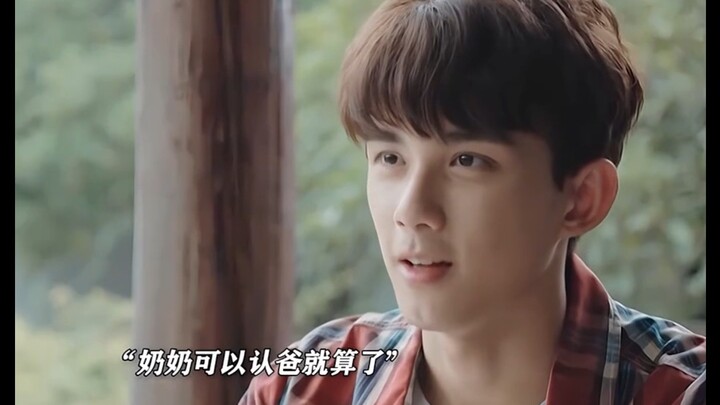 Li Cuan: Even though my last name is Wu, my dad really isn’t Wu Xie.