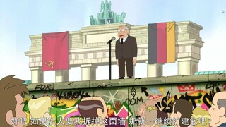 如果里根在冷战中被糖豆噎死........